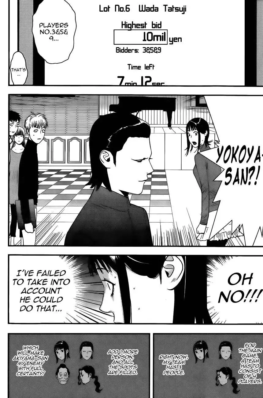 Liar Game Chapter 176 8